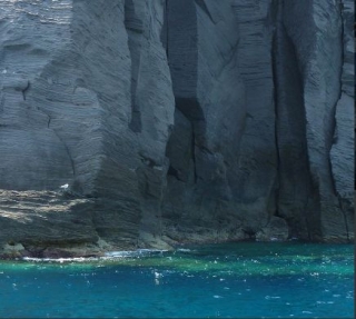 Sugerencias costeras 